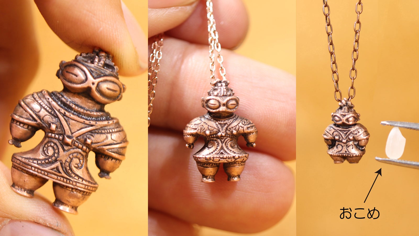 ジュエリーまとめ売り 多様なデザイン cover-2501-03-6736ad4ce8652.png