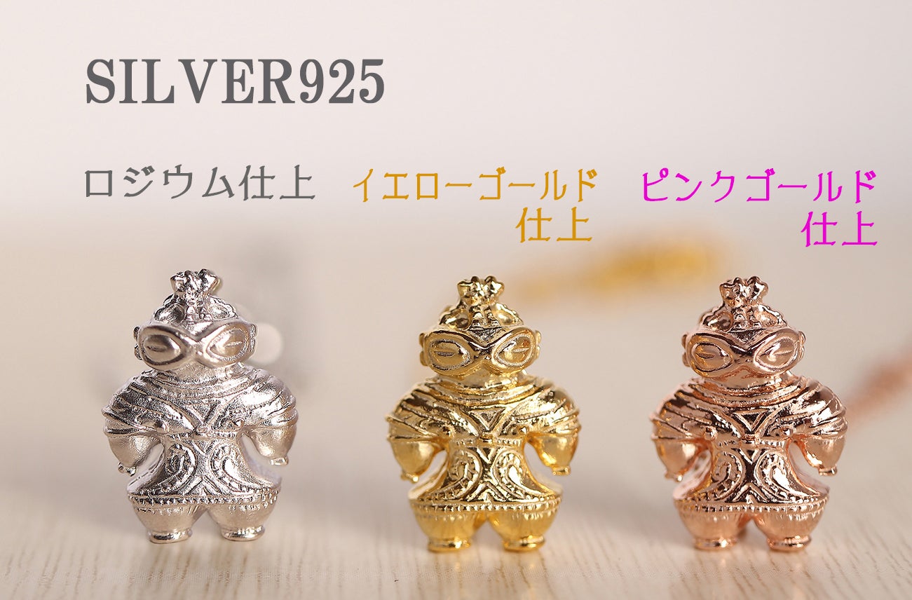 ジュエリー職人がつくる縄文のアクセサリー 熟練の技で切り拓く
