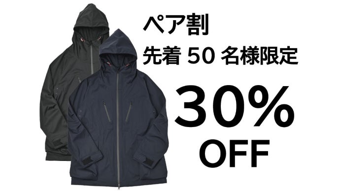 【正規品】新品タグ付き 日本Mサイズ相当 アーセナル ジャケット 正規品】新品タグ付き 日本Mサイズ相当 アーセナル ジャケット 【公式