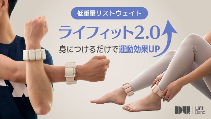 販売休止中)ウエイトベスト用 ウエイト 500g やり遂げ
