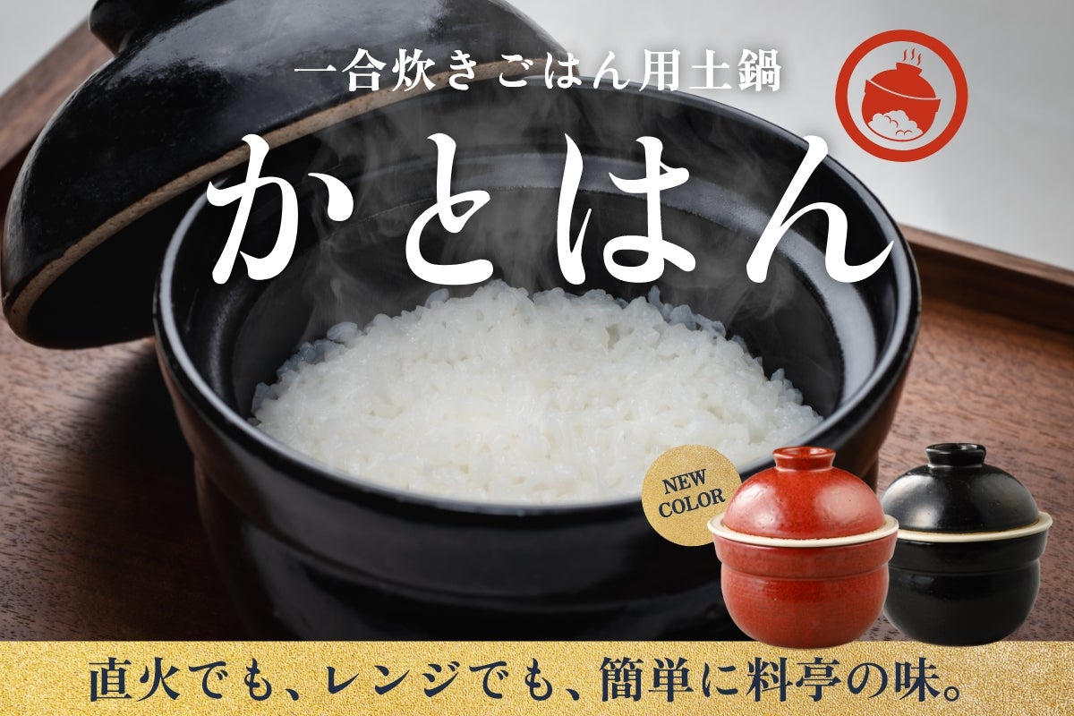【期間限定値下げ中】家電6点セット！25日受け渡し もう臭わない！雨の日の超不快な足元もホームセラシューズドライヤーで