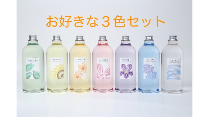 Nizi色カラーシリコンオイル 〜新たなハーバリウムの世界へ