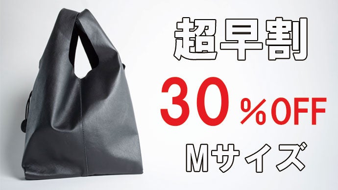 新品 送料込☆通常18800円 トート ハンドバッグ 仕切り3層☆牛革 新品 送料込☆通常18800円 トート ハンドバッグ 仕切り3層☆牛革