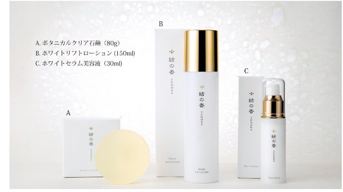 未開封40本入り20箱本日限り未使用リーウェイ化粧水 和紙から生まれた化粧水】和紙職人の手がキレイに着目。秘密は原料に