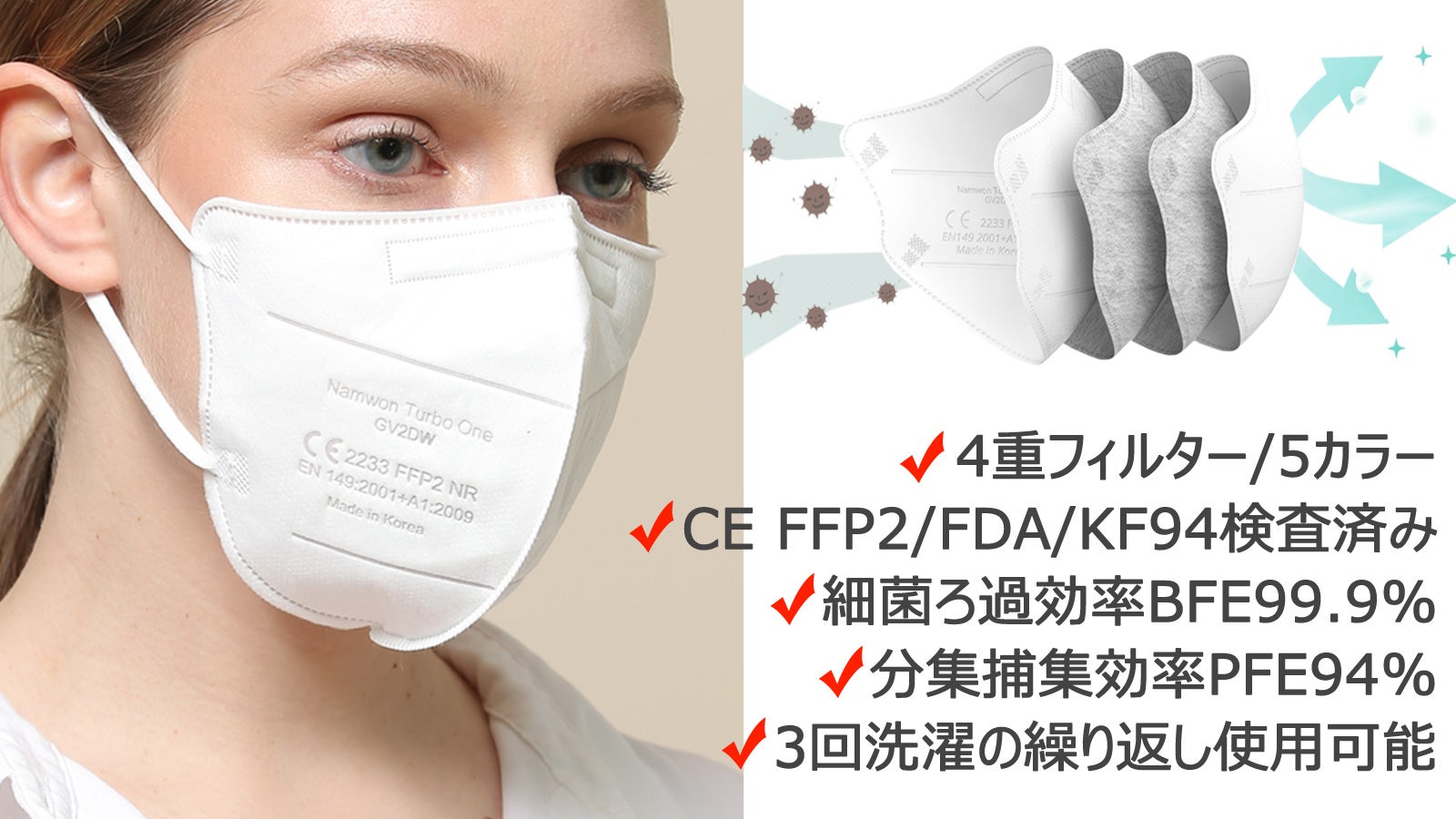 main_17362.jpg?version=