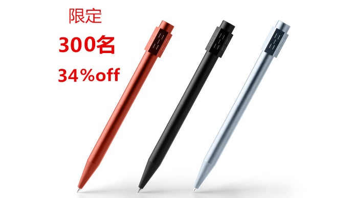 勉強中に回して気分転換！ダイスのフィジェットトイ付きボールペン