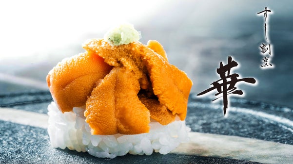 【名古屋錦×完全会員制】食通を唸らす歴30年の料理人が作る、大人の隠れ家オープン