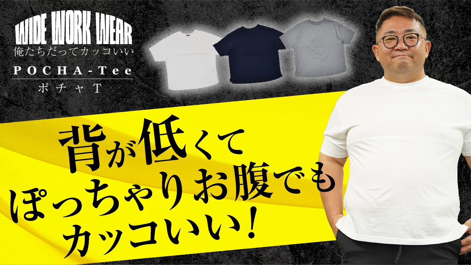 ぽちゃりん様専用 【公式通販】