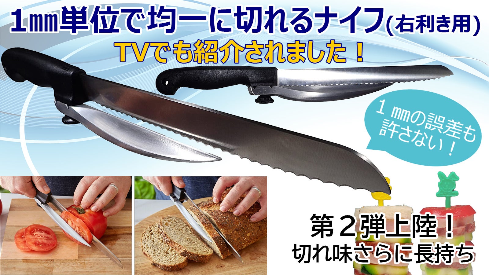 main_17454.jpg?version=