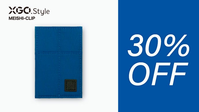 パタパタ動作が気持ち良い！マグネット式名刺入れ＆カードケース