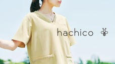オシャレに働く医療従事者向けメディカルアパレルブランド　hachico　ハチコ