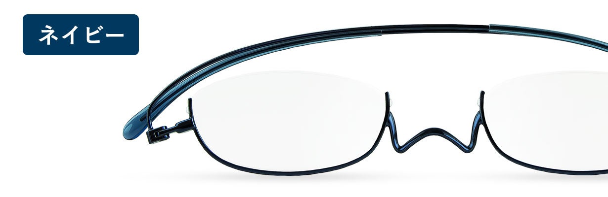 スマホや財布と持ち運ぶから忘れない！鯖江製・軽量・薄型めがね新型