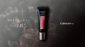 【針でハリ肌】海綿スピキュール&times;レチノール原液*6.45%配合クリーム