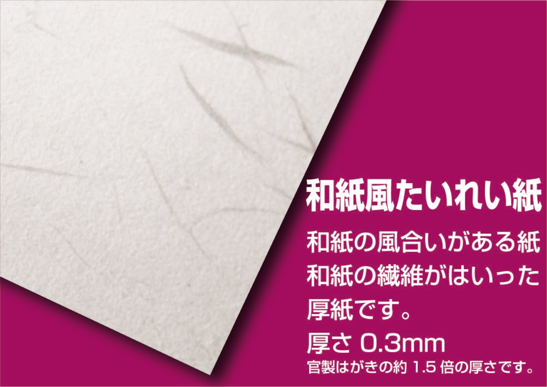 1枚1枚名前を手描き！超めんどくさい名刺。だからこそ心が伝わる貴方