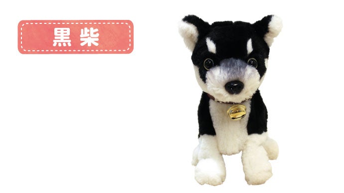 大切な人に「想いを届ける」音声認識人形【ココドル 踊るペット 