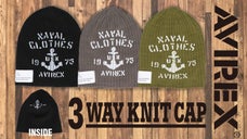 ミリタリーブランドの王道AVIREXが作る、静電防止＆保温機能の３WAYニット帽