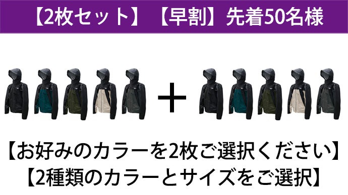 うぱまる ※6月末までにお届け 6月6日発売商品 – コウペンちゃん はなまるストア