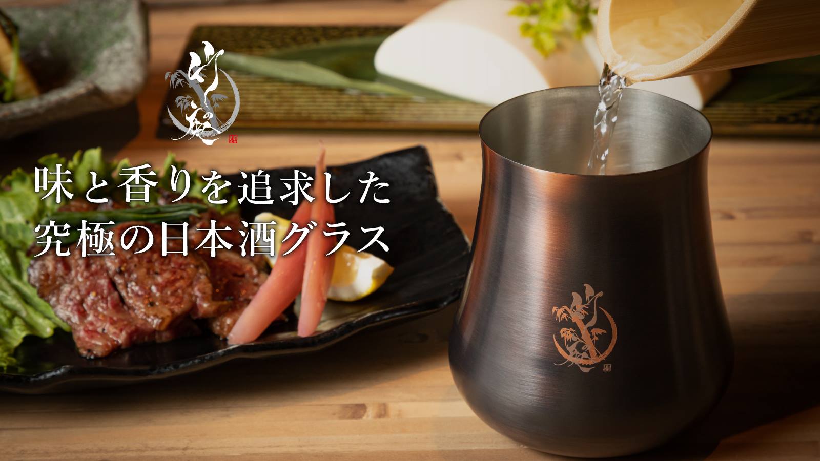 ⑥【毎日値下げ！】銀製の杯 純銀杯 銀杯 純銀 純銀 盃 純銀杯 ZX-25 – LCIPARTS EXHAUSTS