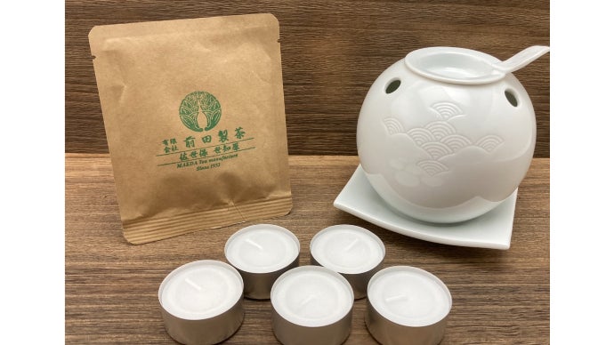 テレワークの休憩や寝室に。自然なお茶の香りと溢れる光が幻想的。三