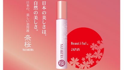 main_1767.png?version=