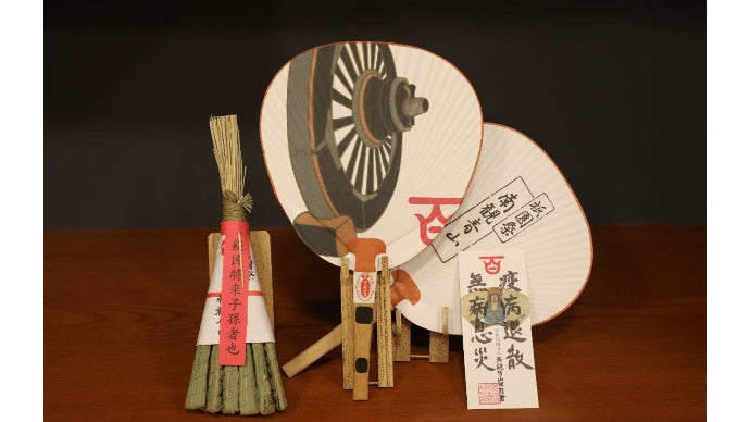 寄附型】伝統文化の継承を目指して。 祇園祭・南観音山の存続