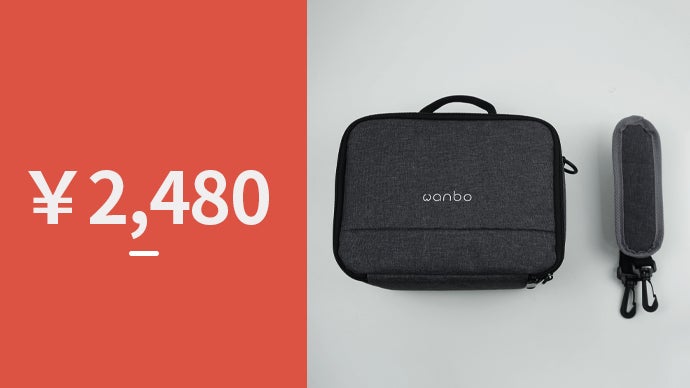 Wanbo T2R Max プロジェクター本体 WANBO T2R Max Android 9 Portable Projector for Home | Native