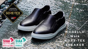 雨でも履ける！マドラス製GORE-TEX スリップオン＆カラーコンビスニーカー！