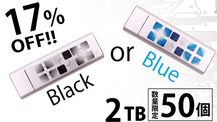 高性能ポータブルSSD 30TB｜持ち運び便利な超軽量デザイン Amazon