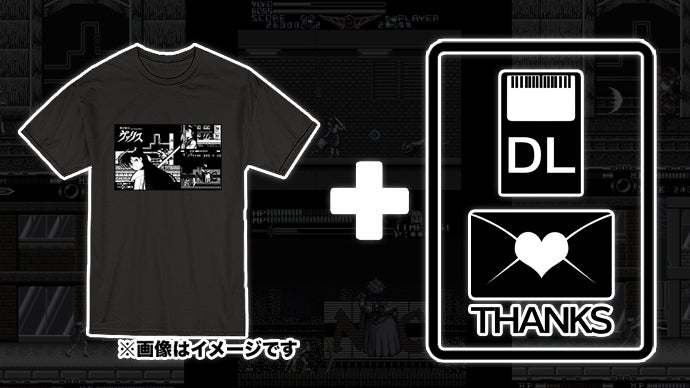 夢幻戦士ヴァリス」発売35周年！ヴァリス復活応援プロジェクト 
