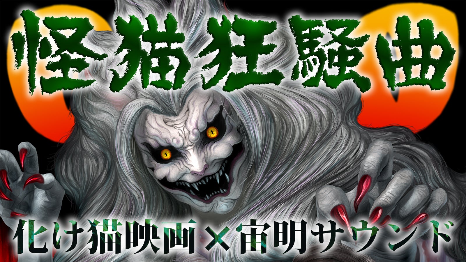 main_17839.jpg?version=