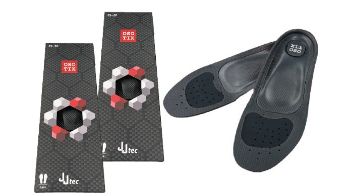 中敷 カーボン Amazon.co.jp: BMZ インソール アシトレマジック カーボン (EVA,21.0