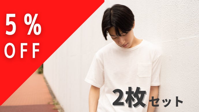 か*ま様 美品　Tシャツ　5枚セット　90㎝-100㎝ か*ま様 美品Tシャツ5枚セット90㎝-100㎝
