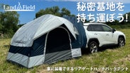 main_17921.jpg?version= 