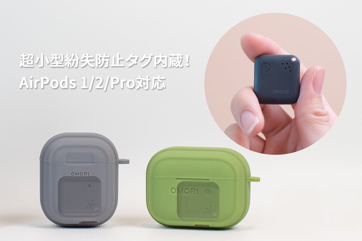 【美品不具合無し】AirPods Pro ケース 左右 美品不具合無し】AirPods Pro ケース 左右