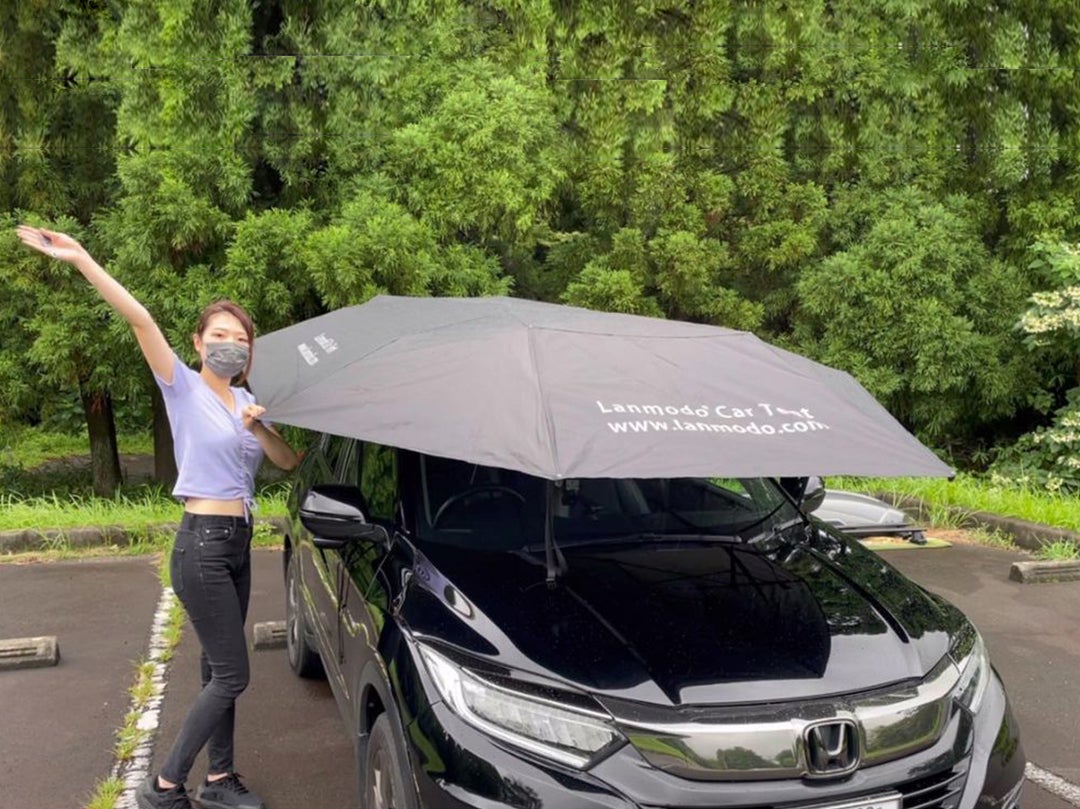 アウトドアに活躍！夏も冬も愛車を守る自動展開式カーテントLanmodo 