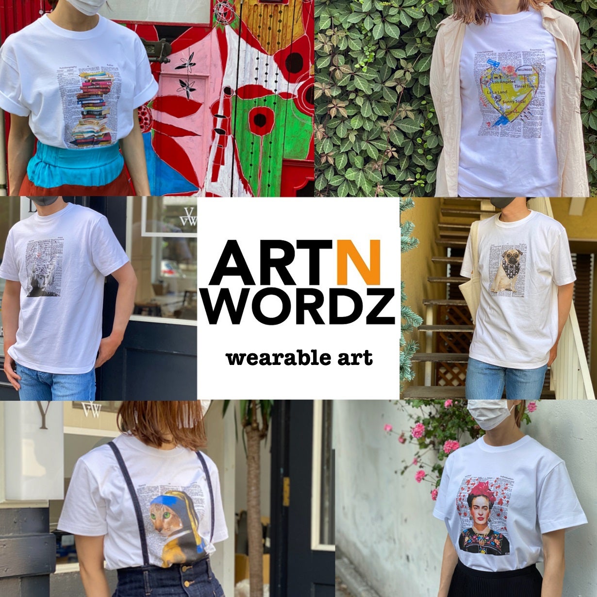 カリフォルニア発 お洒落なアートTシャツ 【ユニセックス