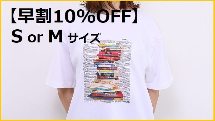 青と紺抽象デザインTシャツ 蛍Tシャツ（ブラックネイビー） | 志賀高原おみやげSERENDIPITY