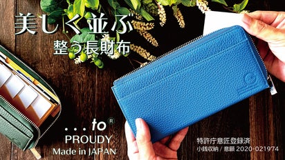 FENDI❤︎羽掛け布団。最終価格です。 白う