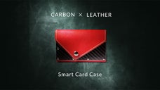 カーボン&times;本革　素材の個性で魅せる2つの艶感　スマートカードケース