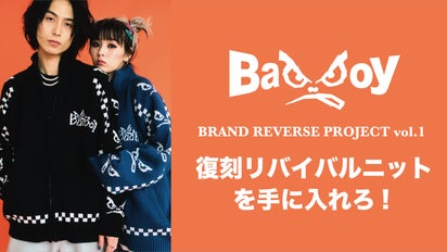その他 1001toys - Badboy / Only 25 Worldwide CD］Bad Boy 【公式通販】