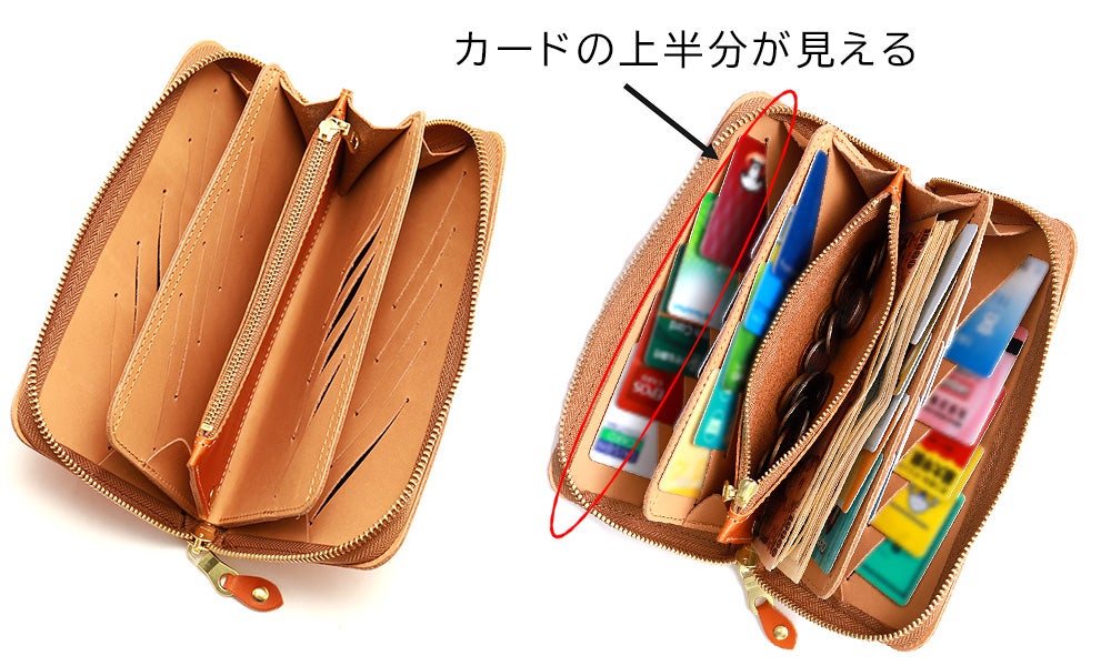 お財布やバック等もお揃いにできるカード財布 30枚のカードを綺麗に整列 「縦」に並べて収納 大容量長財布