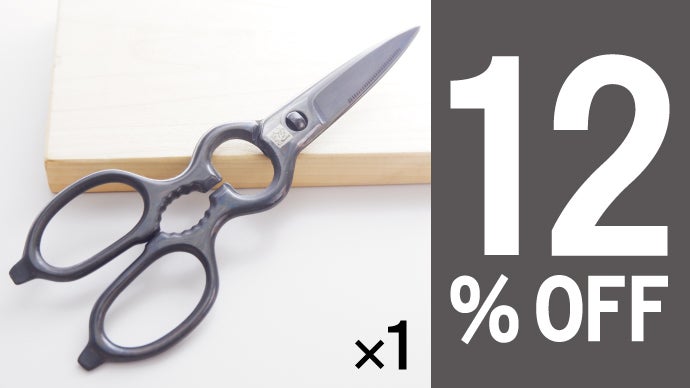 燕三条の技術を注ぎ込んだ！使い勝手抜群の「黒染め」ステン キッチン