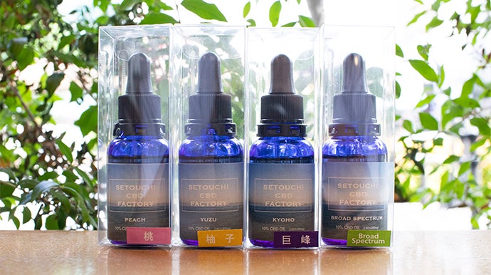 瀬戸内海をイメージして、岡山のCBD専門店が作った高濃度（10％）CBD