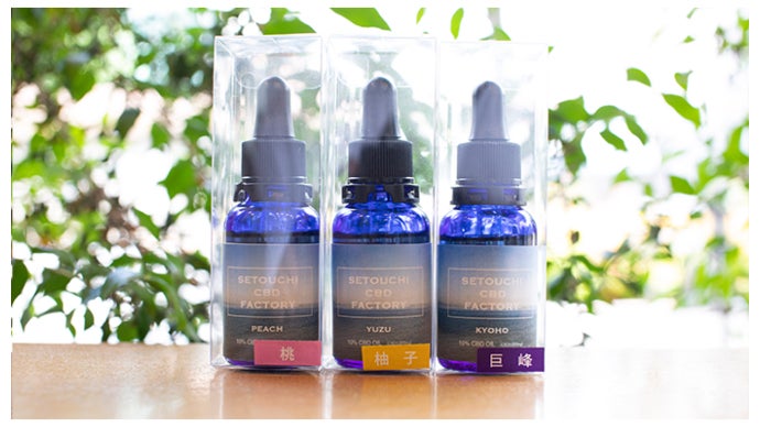 瀬戸内海をイメージして、岡山のCBD専門店が作った高濃度（10％）CBD