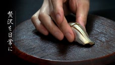 贅沢を日常に！こだわりの江戸前鮨が手軽に食べられる笹塚の立ち食い鮨オープン！