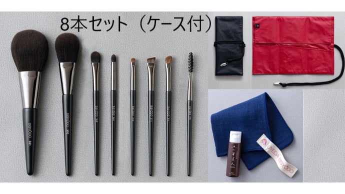 とろける肌触り！フェイクアニマルヘアーのメイクブラシセット