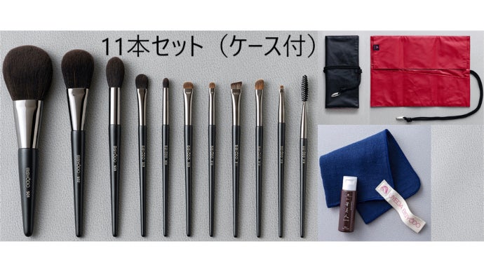 とろける肌触り！フェイクアニマルヘアーのメイクブラシセット