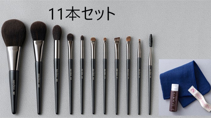 フェイスブラシ BISYODO ウエダ美粧堂＞パウダーブラシ （丸平