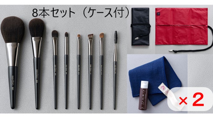 BISYODO フェイスブラシ 4本セット とろける肌触り！フェイクアニマルヘアーのメイクブラシセット