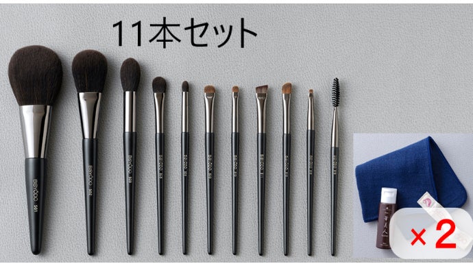 とろける肌触り！フェイクアニマルヘアーのメイクブラシセット